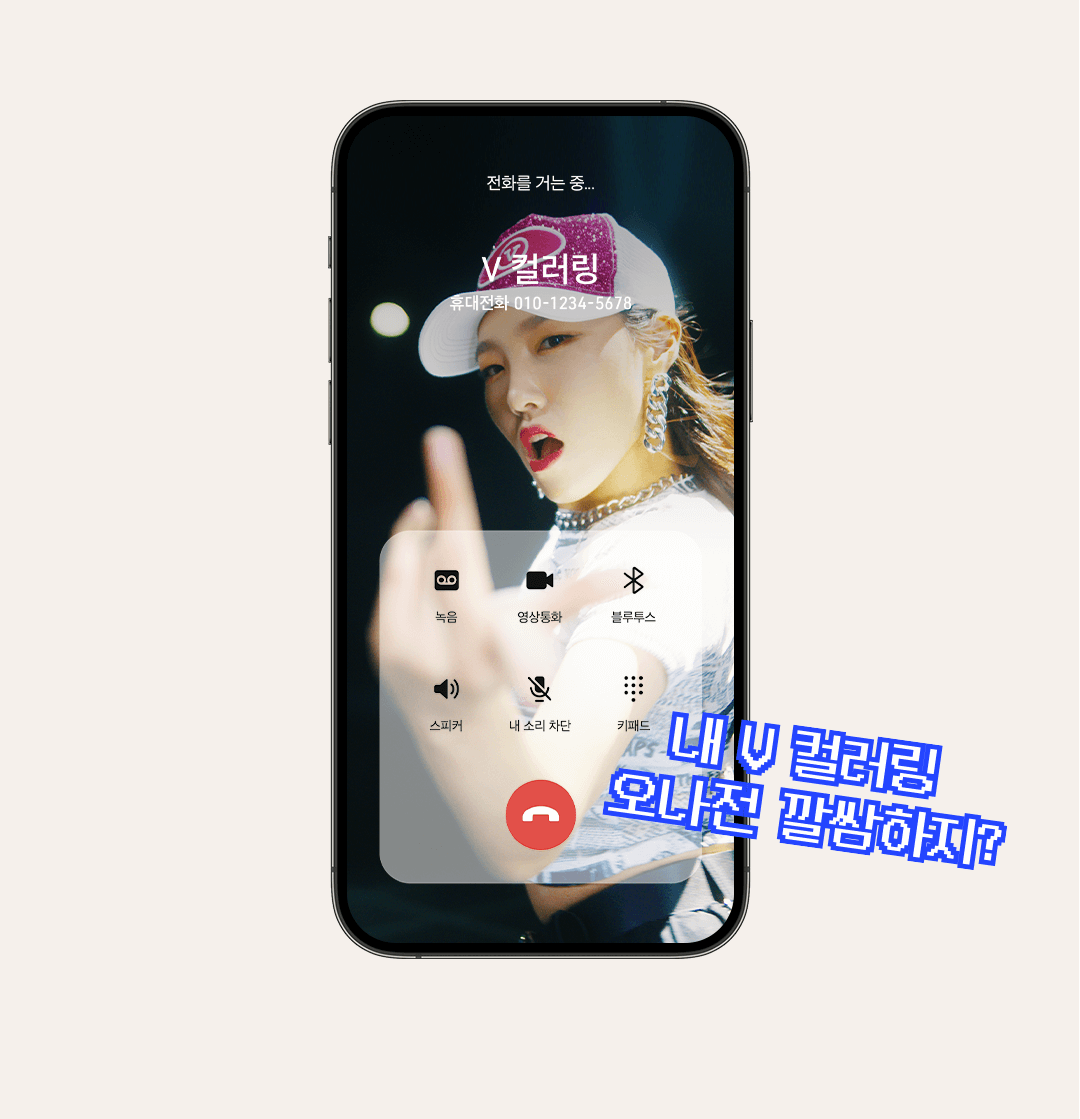 이벤트 모델 이미지 영역